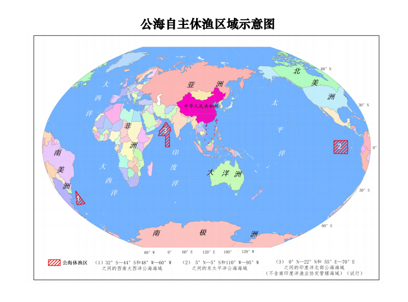 xiuyutu.png